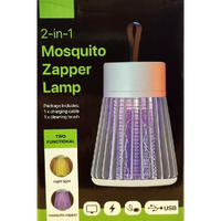 Electric Mosquito Lamp
