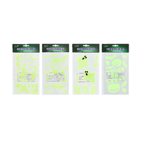 G.I.D GEL CLINGS 4pk Asst